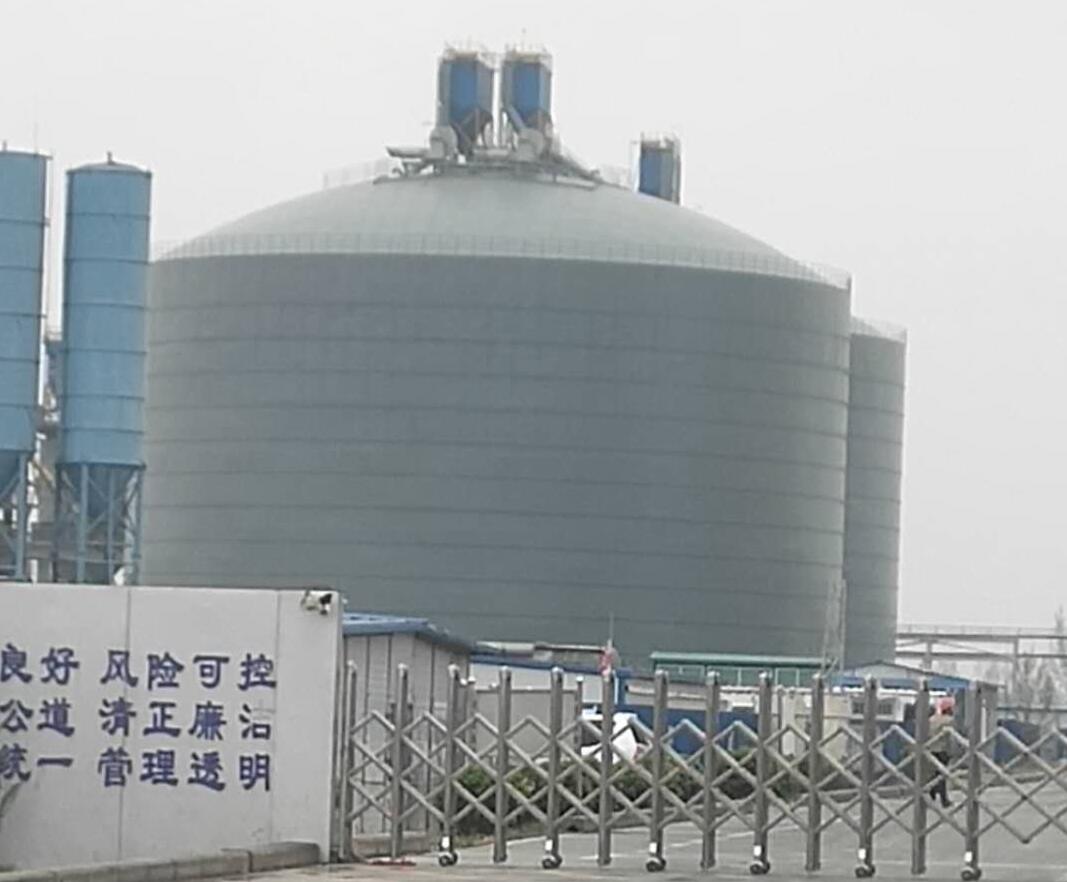 崇左4万吨粉煤灰储存库